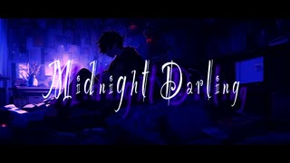 幽霊花火 - Midnight Darling feat.花隈千冬