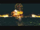 あの花火が降る夜に feat,可不