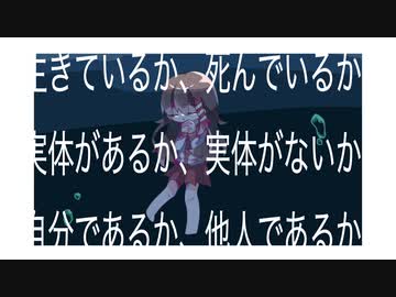 可溶性メモリー / 初音ミク、ナースロボ＿タイプT