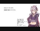 20230804合成音声朝の会まとめ