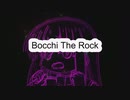 Bocchi The Rock / 可不