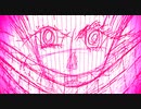 匿名に縋り付く奇行的コンテンポラリー