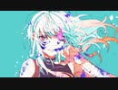 ショーモナイゼ・ハーモナイゼーション / 可不