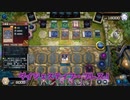 【遊戯王マスターデュエル】【VOICEVOX実況】俺得決闘記335【群雄割拠】