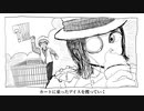 Deal / 初音ミク