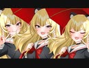 キューティーパンサーデストロイサンダーリボン / 初音ミク