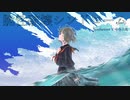 脆性破壊シンドローム/小春六花(Synthesizer V)