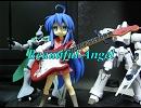 Beautiful Angel 歌ってみた。