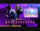 【キュッ…】ストリートファイター6:プチエフェクト集08「ジュリ」【…ピーーン！】