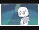 カーマン・ライン / makara feat.初音ミク