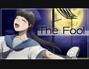 The Fool /『REXJA』/ feat.GUMI