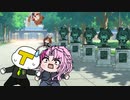 たぬき動画22「新人トレーナーは前途多難」
