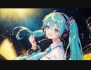 スタートライン feat.初音ミク