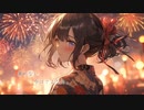 秋寿　刹那的シンドローム/夏色花梨　　ボカコレ2023夏ルーキー参加曲