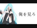みなしご