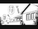 AC先輩