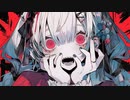 悪魔がそう呟くから。/ 初音ミク