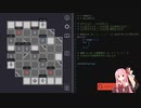 琴葉茜のバックアップパズルpart10【Interplayer】