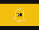 Bell