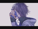 アイと勿忘草 / 可不