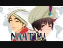 【APヘタリアMMD】Naattu Koothu