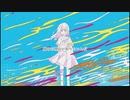 痛みの理由が知りたいんだ/mIf feat. 初音ミク