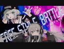 【ボカロラップ】Free_Style_battle on テクノミクスwith cevio(黄咲愛里＆one)