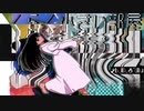 くらく小さい部屋/可不