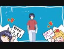 スカイブルーサマー / ひーる feat. 初音ミク