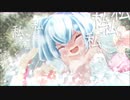 【ボカコレルーキー】Reverse Complex / 白銀 翠 feat.初音ミク