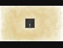 レンズ / do-ke feat.初音ミク