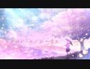 sour orange／初音ミク