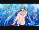 【MV】クラゲの夢/音街ウナ×AI音街ウナ