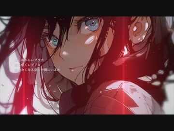 replica - kaimas feat Synthesizer V MAI