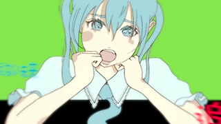 アサガオル／初音ミク