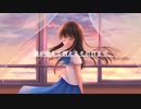 窓際の一等星 feat.鏡音レン
