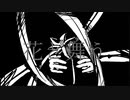 花と舞う / 鏡音リン