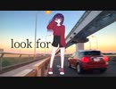 look for / 知声