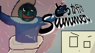 どっか行けSummer/幽増し豆腐 feat.鏡音リン Music Video