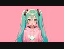 ニチコイ/ ぬる feat. 初音ミク【オリジナル曲】