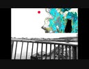 初音ミク / 雨、宇宙より