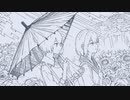 エントロピスト - feat.可不