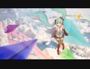 【初投稿】居場所 / 初音ミク