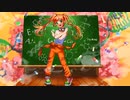 Glorius Failure / 青ノ月曜 feat.可不 【オリジナル】