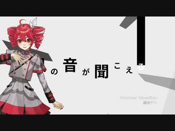 Summer Vacation / 重音テト