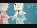 夜葩 feat.可不&小春六花