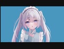 メンヘルメルヘン/如月シキ　feat.可不