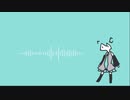ダンスダンスダンス / 初音ミク