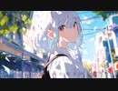 夏がきっと、待ってる。 feat. 初音ミク