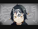 人と関わるのは嫌だ